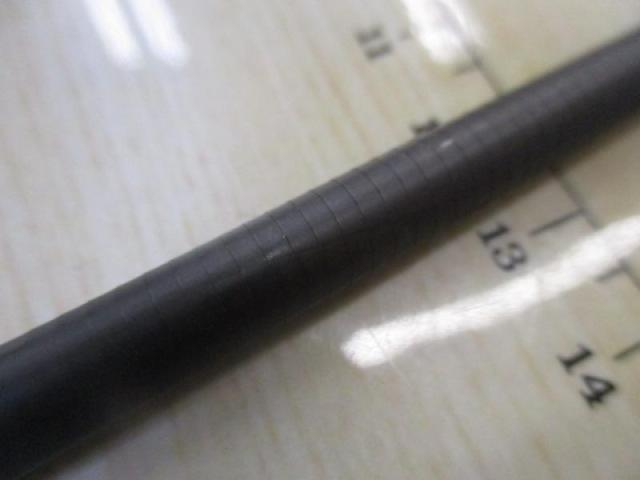 ルアーマチック S70MH