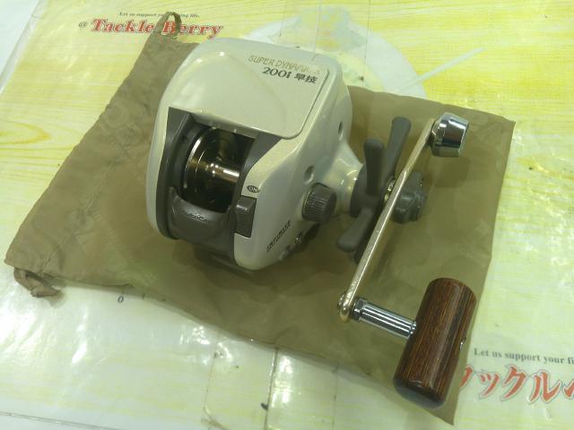 スーパーダイナミックX 200i早技