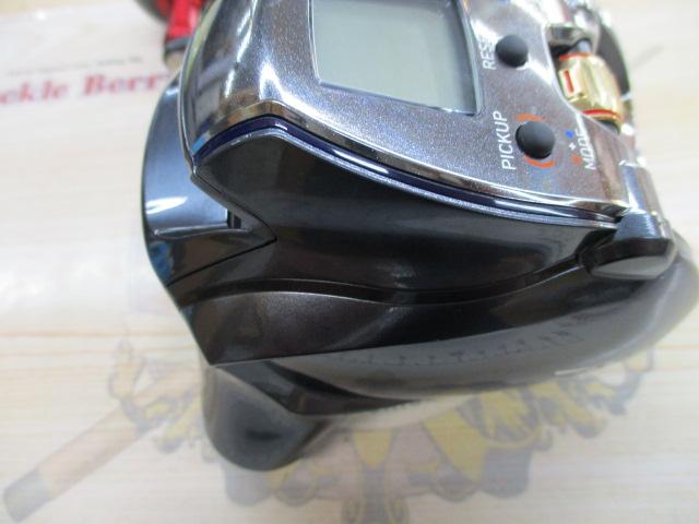 18シーボーグ 300J