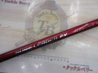 07サーフリーダーFV 405EX-T
