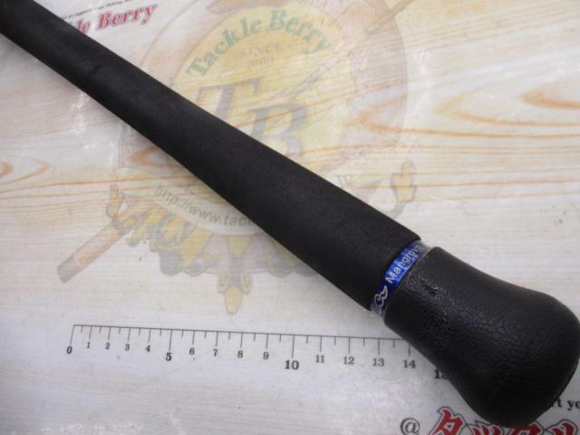ブルーアイアス BA-584S