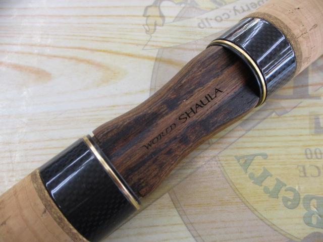 ワールドシャウラレッド2953 ワールドシャウラ 2953R-3 (レッドタイプ)｜＠ベリーネット 日本最大