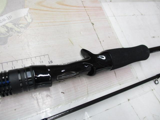 ソルティスト 610ULB