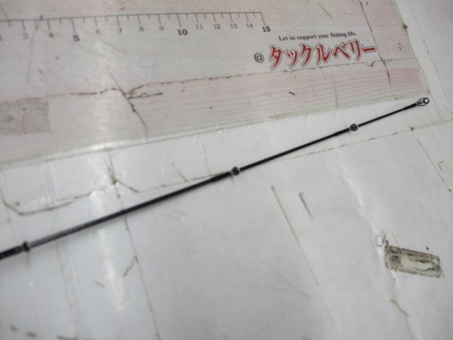 ソルティスト 610ULB