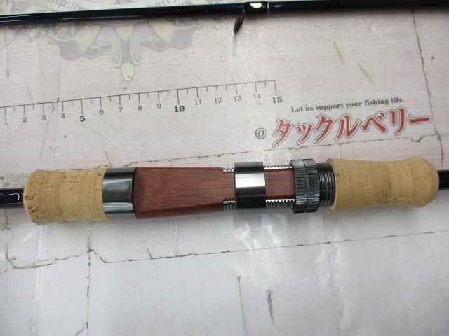 アルティバ ALGS-86L