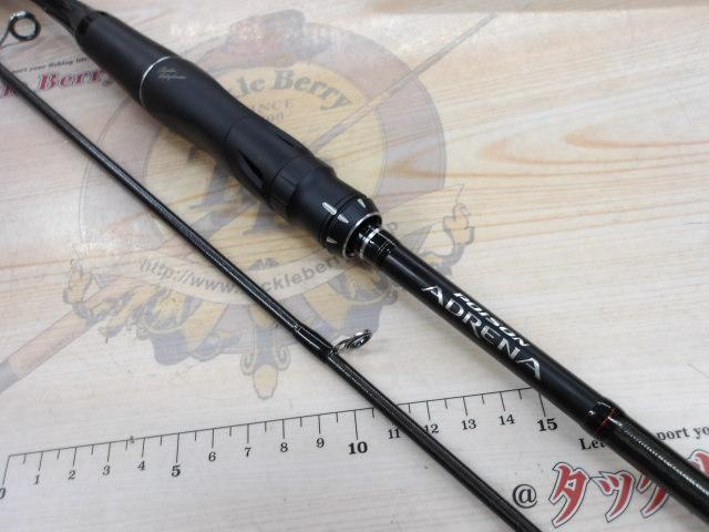 18ポイズンアドレナ 266L-2｜＠ベリーネット 日本最大新品中古釣具WEB