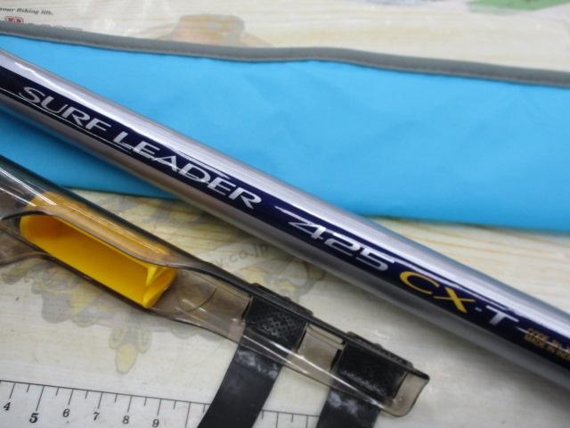 00サーフリーダー 425CX-T