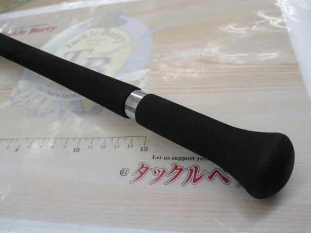 タチウオV 270
