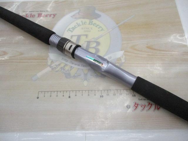 タチウオV 270