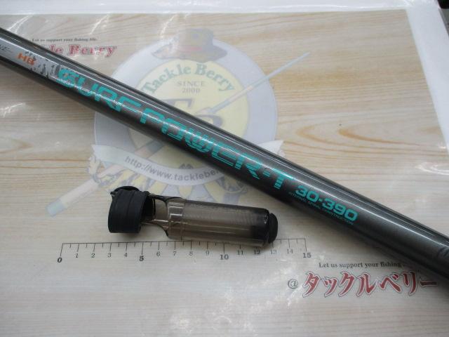 HSILサーフパワーT 30-390