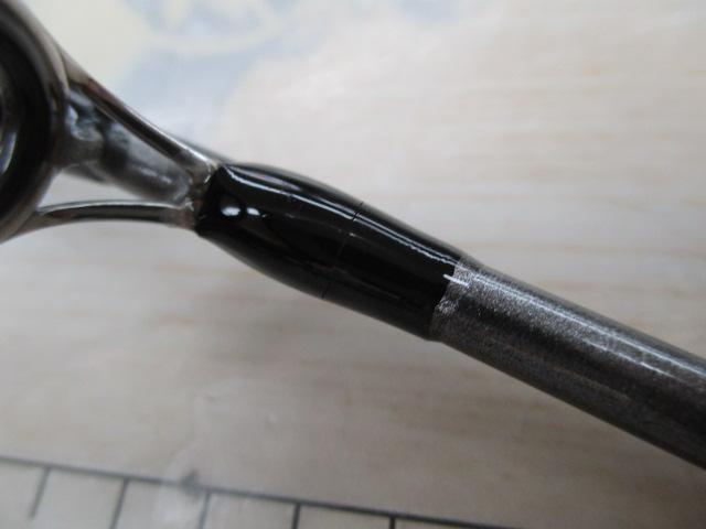 ジグキャスター 96M