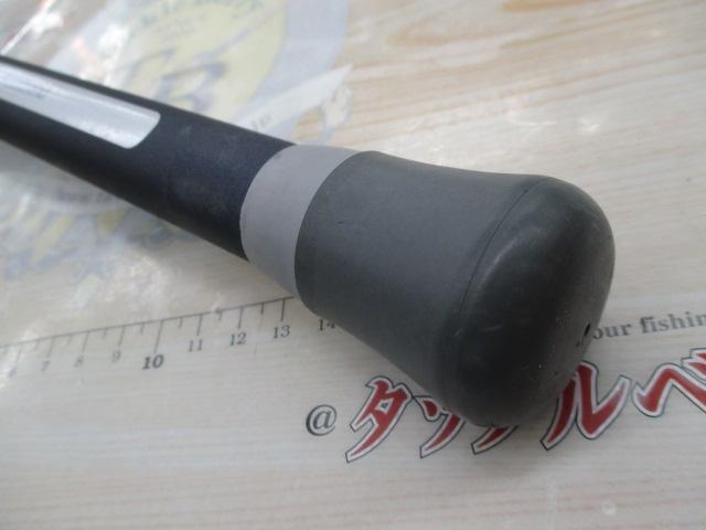 アルゴス 80-330T IGS