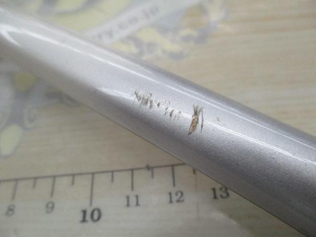 アルゴス 80-330T IGS
