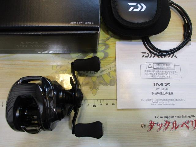 25IM Z TW 100XH-C｜＠ベリーネット 日本最大新品中古釣具WEBショップ