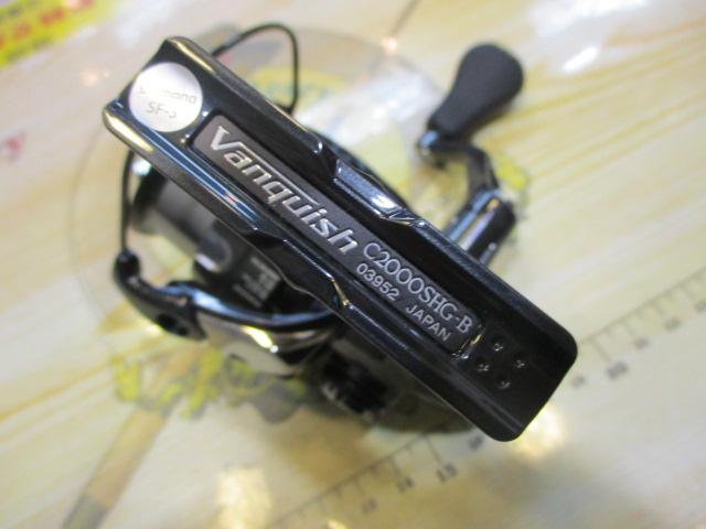 19ヴァンキッシュ C2000SHG
