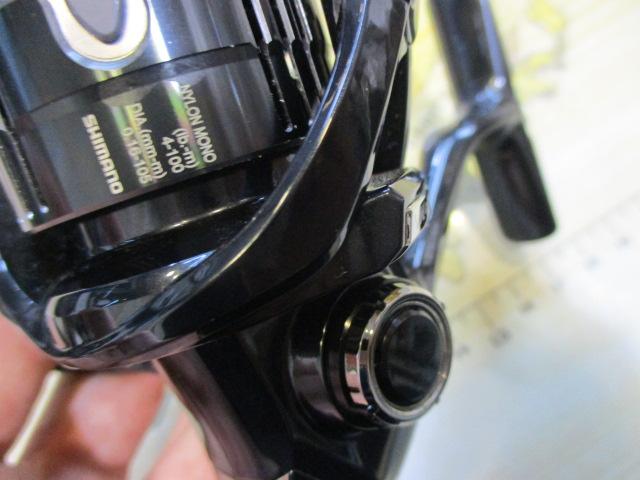 19ヴァンキッシュ C2000SHG