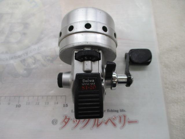 スピンキャスト ST-20｜＠ベリーネット 日本最大新品中古釣具WEBショップ