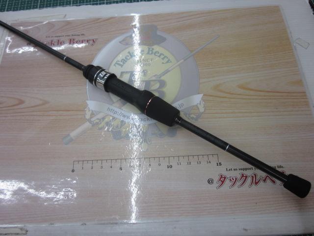 ラグゼ宵姫 爽 弐 S63UL-ソリッド｜＠ベリーネット 日本最大新品中古