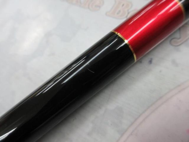 がま磯マスターモデルⅡチヌ M-53