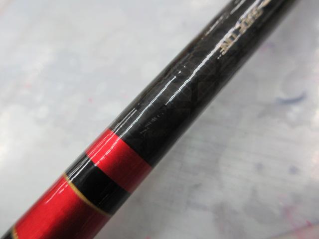 がま磯マスターモデルⅡチヌ M-53