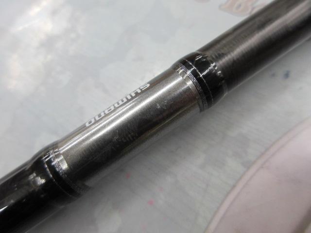 20ルナミス S106M