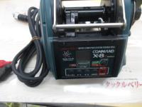 コマンド CX-8S スタンダード