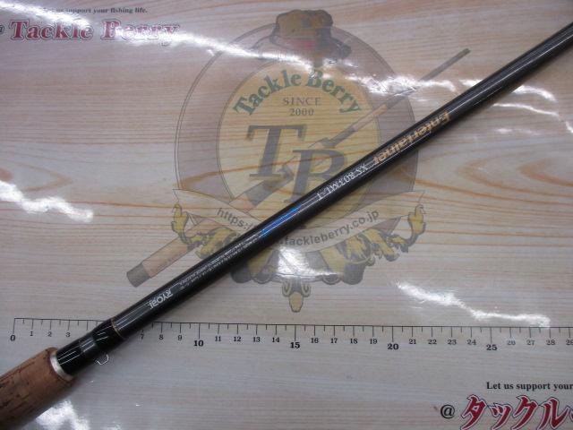 エンターテナーXS 803ML-T