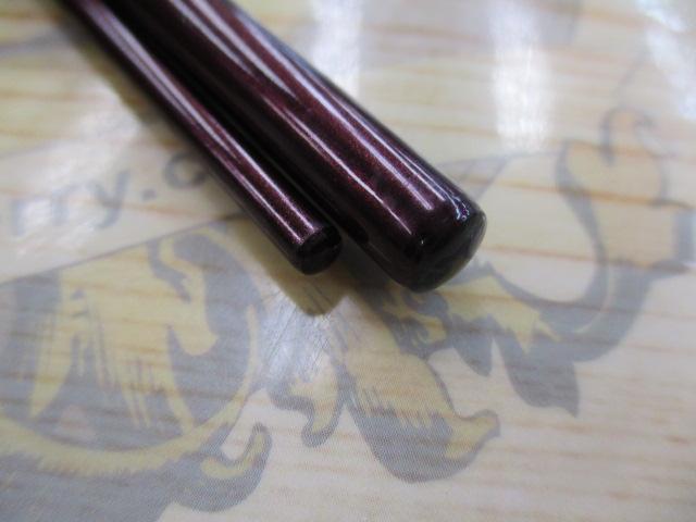 紅月 10.5