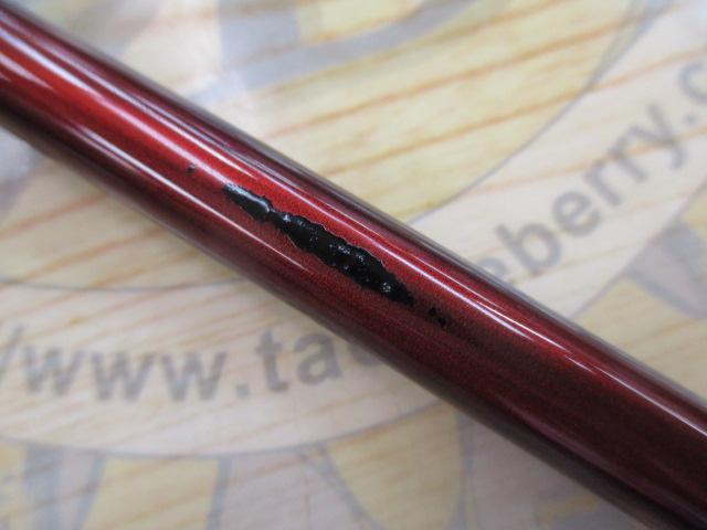 紅月 10.5