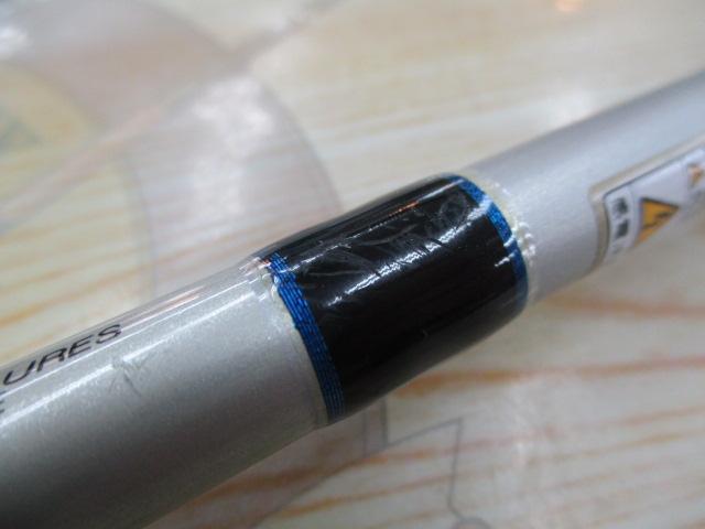 サーフスター SGP-96M