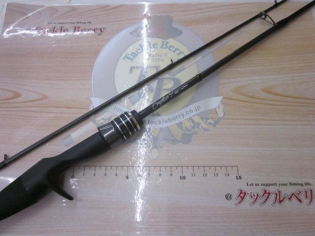 クリスター 57BF/ANY