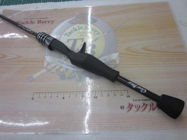 クリスター 57BF/ANY