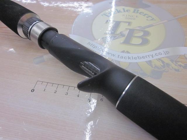 ポイズンオーシャン TKC-63MLC
