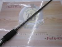 ポイズンオーシャン TKC-63MLC