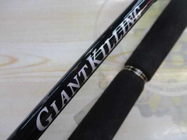 ジャイアントキリング GXC-76M