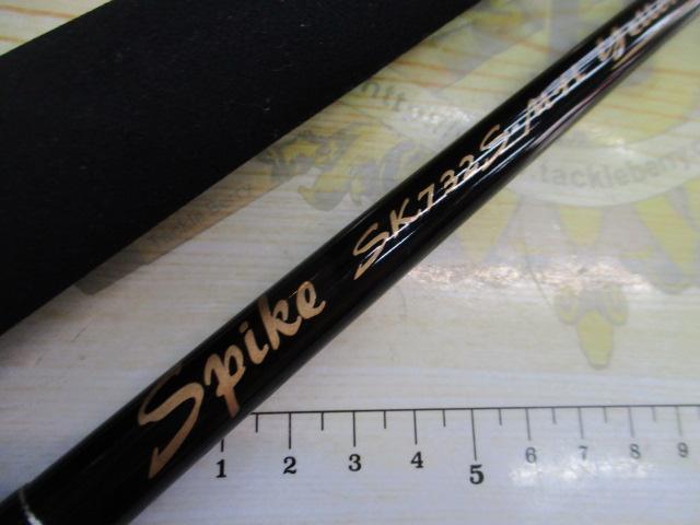 スパイク SK732S-MH イエローテイル