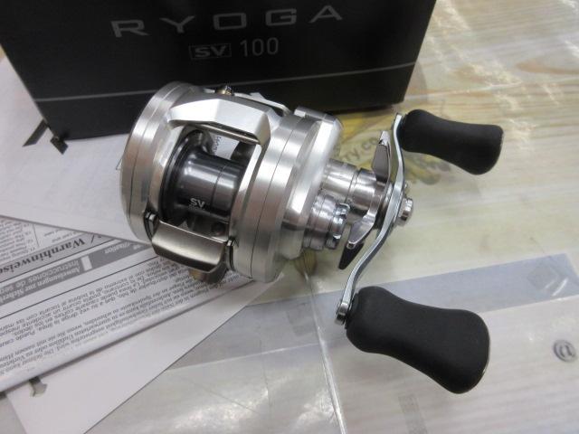 26リョウガ SV 100
