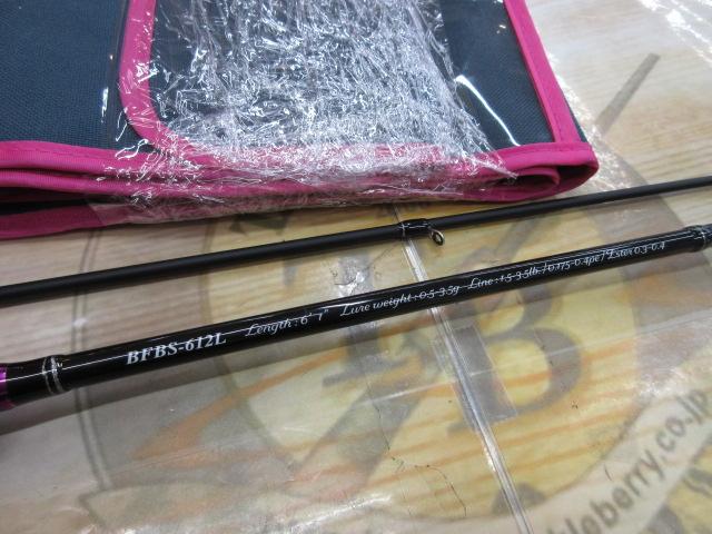 バンシービギンズ BFBS-612L