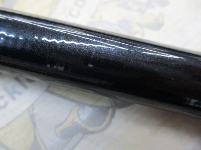 HX連山 硬調53SJ