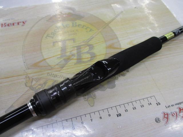 スカイハイ 86ML