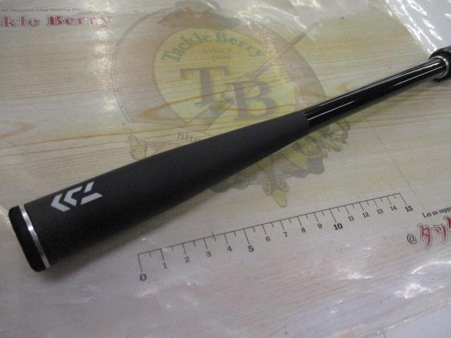 スカイハイ 86ML