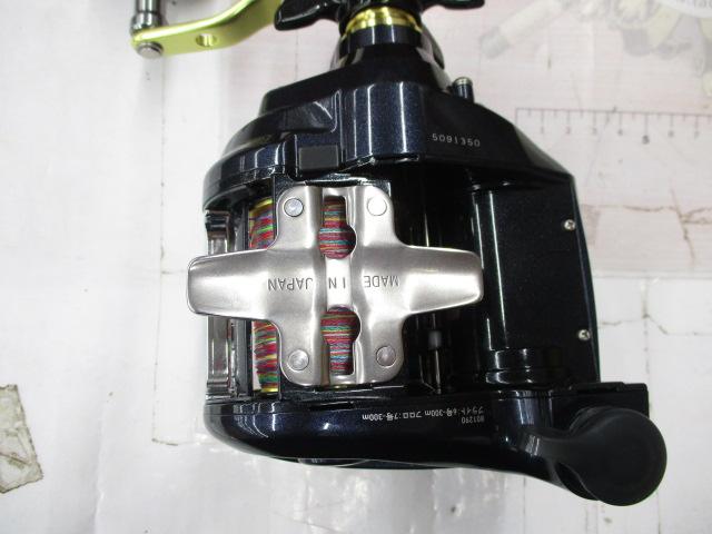 レオブリッツ 500J