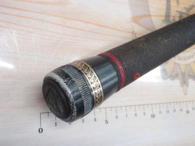 がま磯マークⅡG 3-54(FSシート)