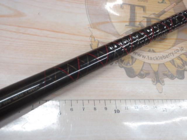 FCツインパワーBB-X1.5-53