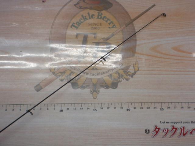 FCツインパワーBB-X1.5-53