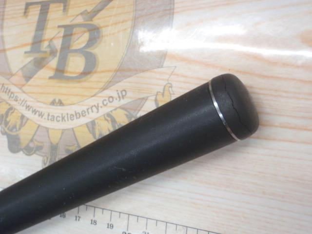 NFエアノス磯3-520TS