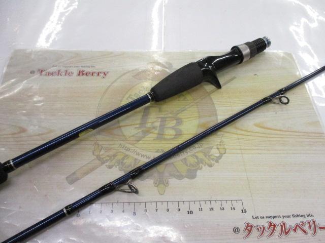 グラップラーBB B632