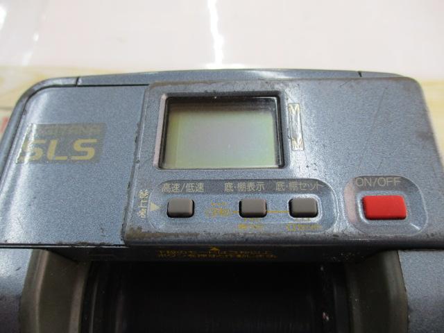 デジタナSLS電動丸 3000EV