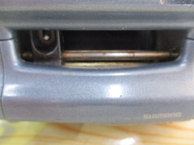 デジタナSLS電動丸 3000EV