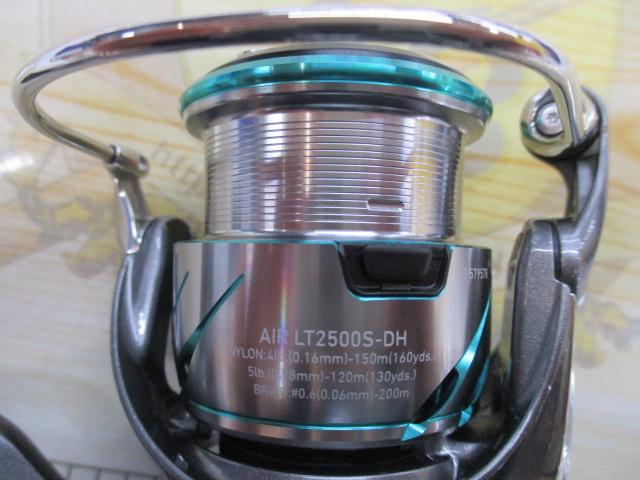 25エメラルダスエア LT2500S-DH